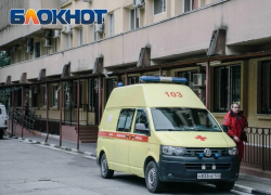 Водитель «ГАЗели» сбил пенсионерку в Сочи 