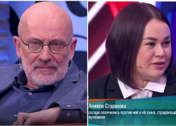 Благодаря 100 тысячам от Гордона, мать особенного ребенка переехала в Сочи