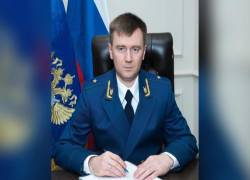 Прокурор Сочи может стать зампредом Краснодарского краевого суда