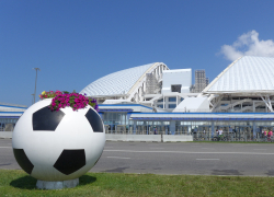 В Сочи ждут праздник футбола