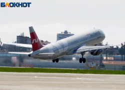 Расследование продолжается: скоро сочинцы узнают всю правду о несуществующих билетах