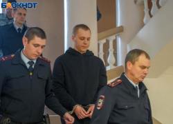 Суд Сочи оставил без изменения приговор Никите Журавелю, сжегшему Коран
