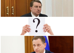 Борьба за власть: на пост мэра Сочи претендуют 14 человек