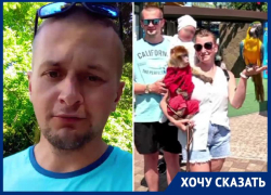«Обдурилово идёт»: гость Сочи рассказал, как в 7 тысяч рублей обходятся фото с животными