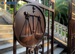 Бывший заведующий морга пойдет под суд в Сочи за попытку скрыть насильственную смерть мужчины