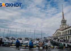 Договор аренды морпорта в Сочи планируют заключить на срок от 15 до 49 лет