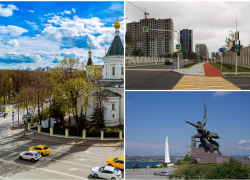 Три города России обошли Сочи по качеству жизни