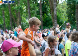 Сочи расположился на вершине списка городов для отдыха с детьми в июне