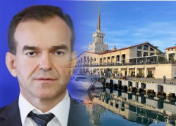 Губернатор Краснодарского края поздравил Сочи с днем города