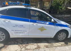 В Сочи туриста побили и раздели на улице