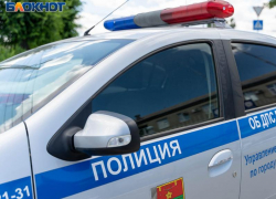 Полиция Сочи устроила засаду для курьера телефонных мошенников