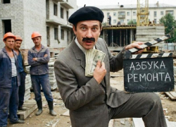 2,5 миллиона рублей заработал лже-режиссер на наивных жителях Сочи