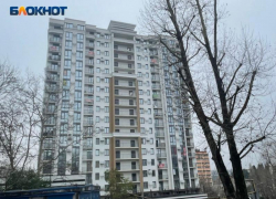 Цены на новостройки Сочи перестали расти 
