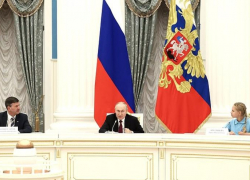 Владимир Путин решил провести вручение премии «Россия — страна возможностей» в Сочи 