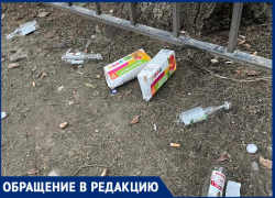 «Праздник прошел, пьяницы остались»: сочинка пожаловалась на маргиналов под окнами дома