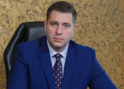 Экс-директор филиала «Газпром инвест» получил квартиру в Сочи в качестве взятки