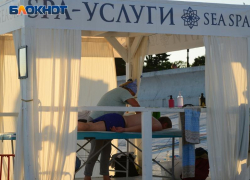 Прирост самозанятых в Сочи составил 68 % за год