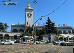 Цикл летних концертов стартовал на вокзале Сочи