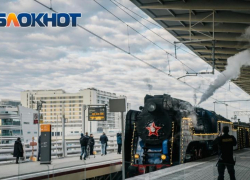 В Сочи увеличили количество поездов дальнего следования на зимний период  