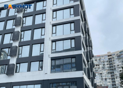 Рынок недвижимости Сочи возвращается к ценам прошлых лет