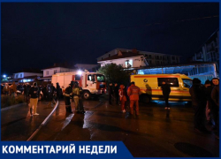 Власти Сириуса прокомментировали взрыв газа в многоквартирном доме