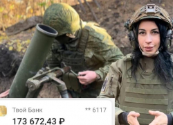 Спаси жизнь воинов СВО своим вкладом в боевых роботов
