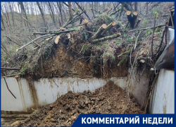  На землях ИЖС был построен дом, к которому сошел в Сочи оползень