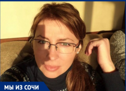 Жительница Сочи рассказала о причинах переезда в Сибирь: «Всё дорого и бесперспективно»