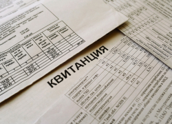 Сочинцы массово жалуются на суммы в квитанциях за воду