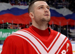 Известный хоккеист Егор Яковлев признался, что ненавидит играть в Сочи