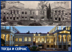Тогда и сейчас: бывшее имение князя Трубецкого в Сочи стало санаторием службы внешней разведки
