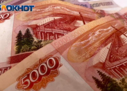 Руководство сочинского санатория-банкрота пойдет под суд за хищение 158 миллионов рублей