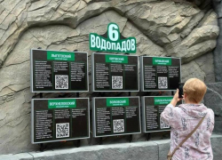 Новую зону отдыха с искусственными водопадами открыли в Сочи
