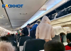 Сотрудники «Уральских авиалиний» не пустили 13-летнюю школьницу на рейс Сочи–Санкт-Петербург