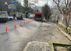 Коллективные жалобы стали собирать жители Сочи против введения платных парковок