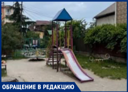 «Опубликуйте этот кошмар»: жительница Сочи пожаловалась на бездействие управляющей компании