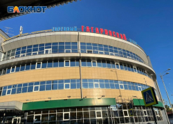 За 1,3 миллиарда рублей в Сочи выставили на продажу ТЦ «Гагаринский»