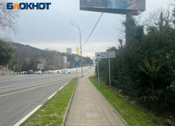 Долги в 28 миллионов рублей предъявили УК центра «Мацеста» в Сочи
