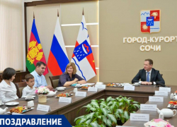 Мэр Андрей Прошунин поздравил жителей Сочи с Днем отца