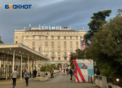  В отели Сочи можно будет заселиться по правам и загранпаспорту