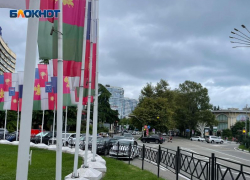 Совет сотрудничества арабских государств Персидского залива пройдет в Сочи
