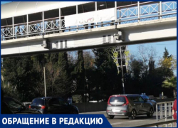 Обрыв провода спровоцировал огромную пробку на федеральной трассе в Сочи