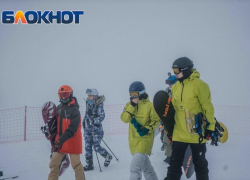 В горах Сочи приостановили продажу ски-пассов из-за снегопада