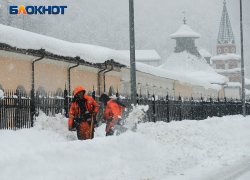 Высота сугробов в горах Сочи достигла 2,5 метров