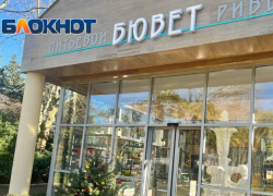  В Сочи откроют два бесплатных бювета с минеральной водой