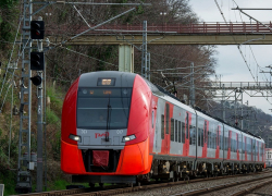 Дорогая "Ласточка"