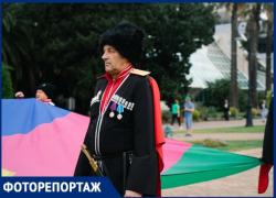 Сочи отметил 85-летие Краснодарского края: фоторепортаж «Блокнот»