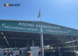 Более 2 миллиона автомобилей проехали через таможню Сочи в Абхазию