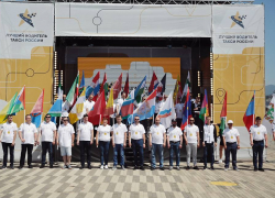 В Сочи прошел конкурс водителей такси