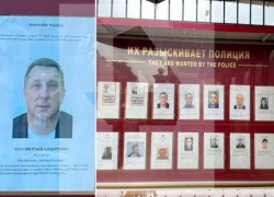  Армения отказались экстрадировать «теневого короля» Сочи, подозреваемого в ряде преступлений